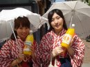 画像: 愛媛宇和島のおいしいみかんジュースで元気になりましょう。！！