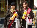 画像: 後藤　農園のオリジナルみかんジュース！！　いよかん