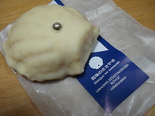 画像: このお菓子ですが・・・