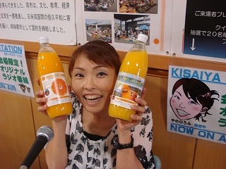画像: 愛媛のおいしいジュースです。